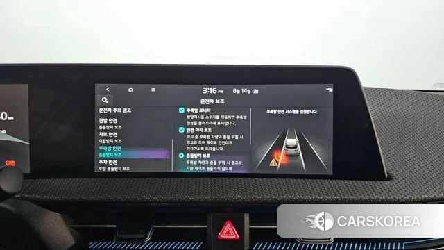 Kia EV6 id 4701566 из Кореи 7