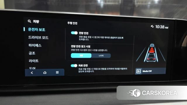 Hyundai Grandeur (GN7) id 4382248 из Кореи 7