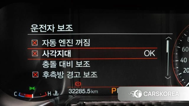 Ford Mustang id 3899495 из Кореи 7