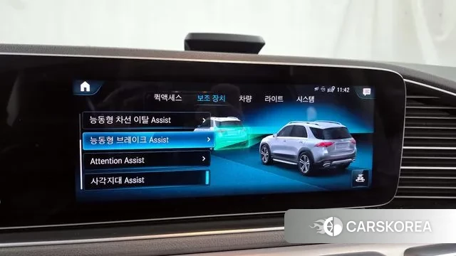 Mercedes-Benz GLE-Class W167 id 3197805 из Кореи 7