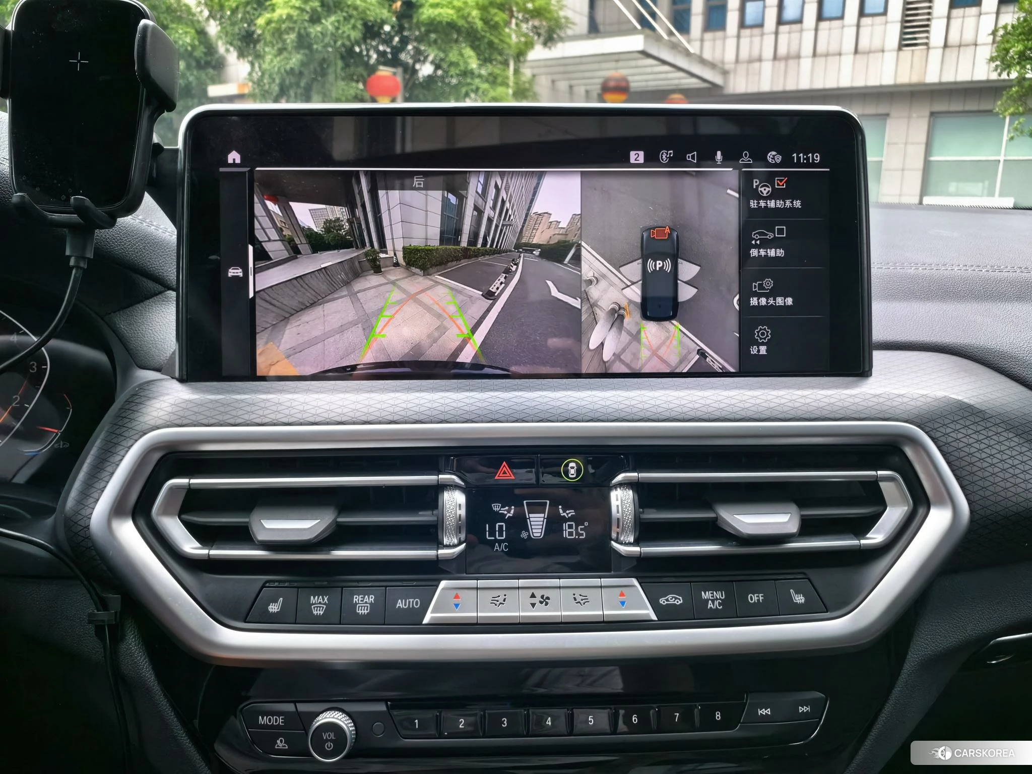 BMW X3 id 4413449 из Китая 7