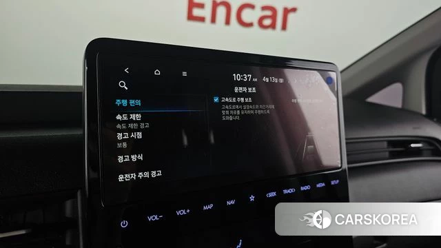 Hyundai Staria id 3921829 из Кореи 7