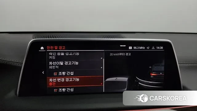 BMW 7 Series (G11) id 2975779 из Кореи 7