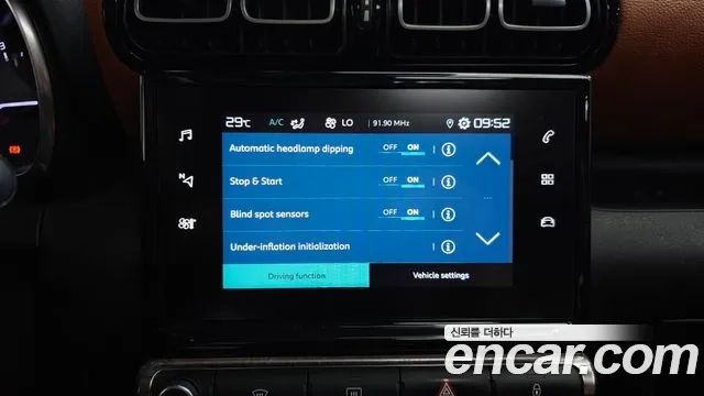 Citroen / DS C3 Aircross id 2911155 из Кореи 7