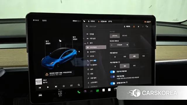 Tesla Model 3 id 3022721 из Кореи 7