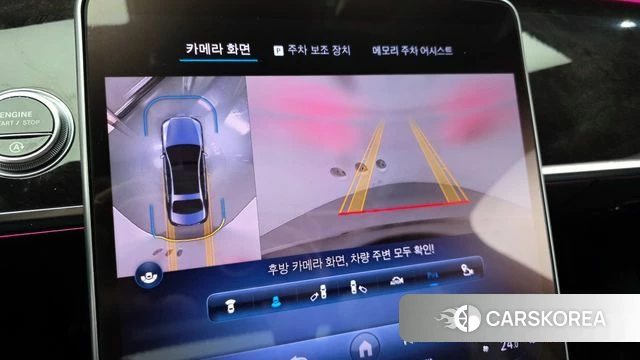 Mercedes-Benz S-Class W223 id 3864605 из Кореи 7