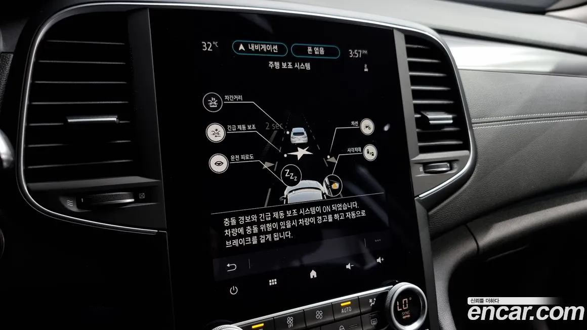 Renault Korea (Samsung) The New SM6 id 1792152 из Кореи 7