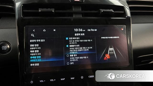 Hyundai Tucson (NX4) id 4415610 из Кореи 7