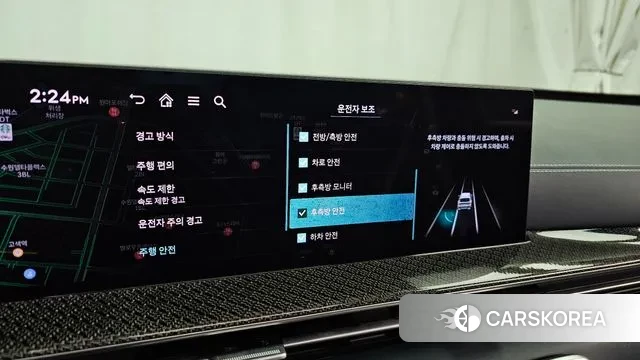 Genesis GV80 Coupe id 3585789 из Кореи 7