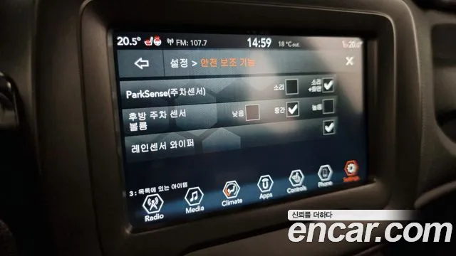 Jeep Renegade id 2758811 из Кореи 7