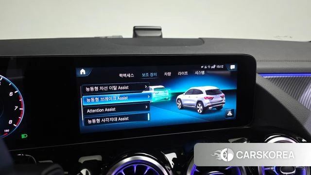 Mercedes-Benz GLA - Class H247 id 3793543 из Кореи 7