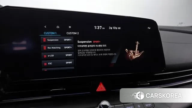 Hyundai The New Avante (CN7) id 3763334 из Кореи 7