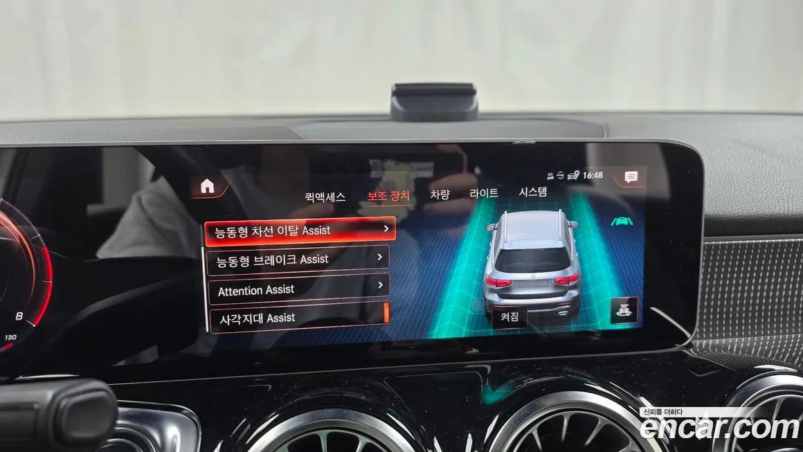 Mercedes-Benz GLB-Class X247 id 2144766 из Кореи 7