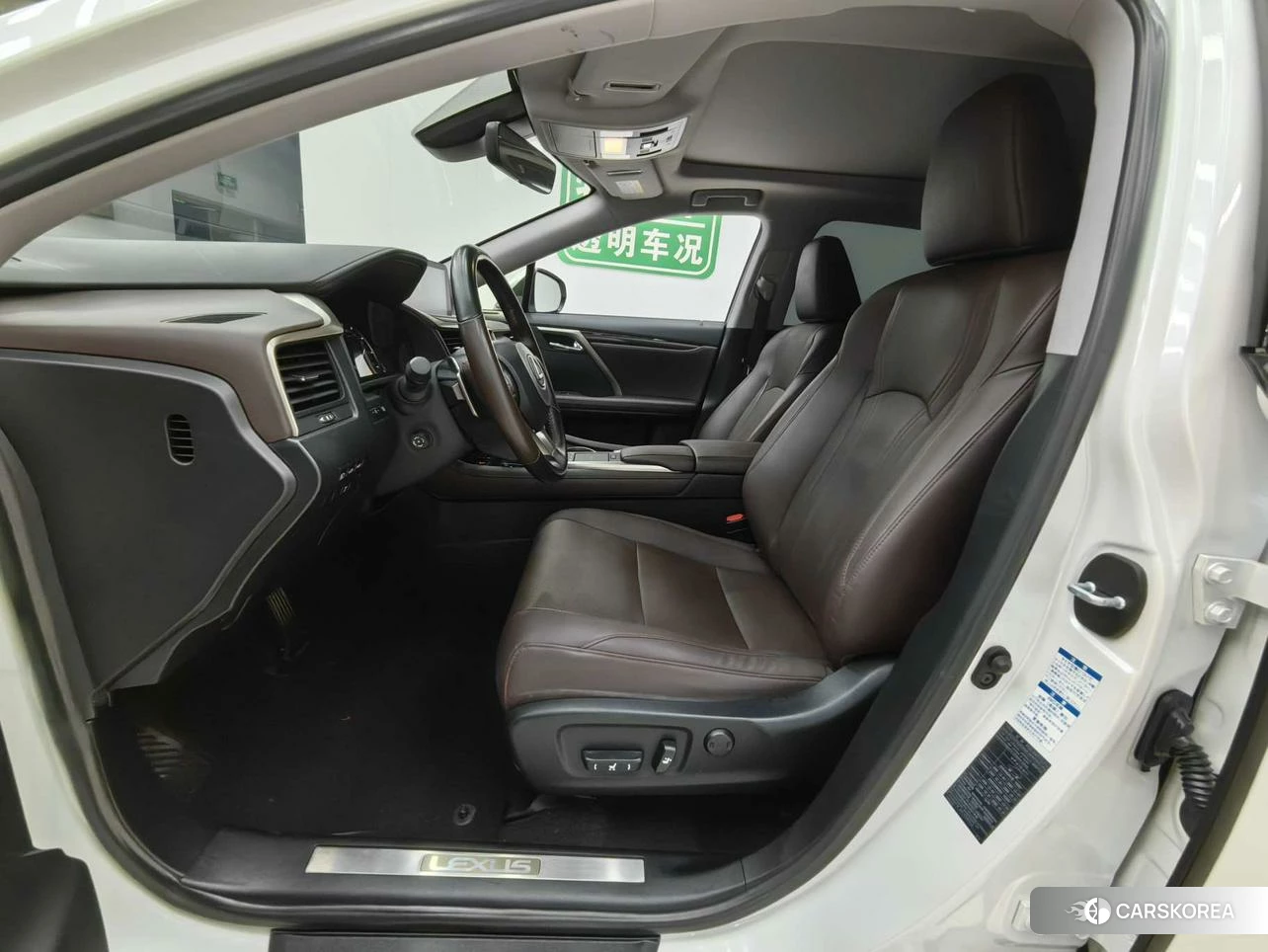 Lexus RX id 4440965 из Китая 7