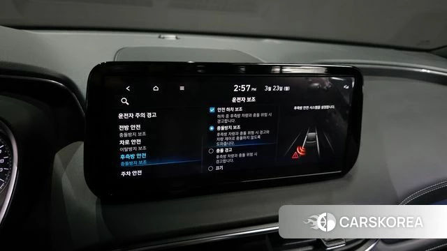 Hyundai The New Santa Fe id 3827793 из Кореи 7