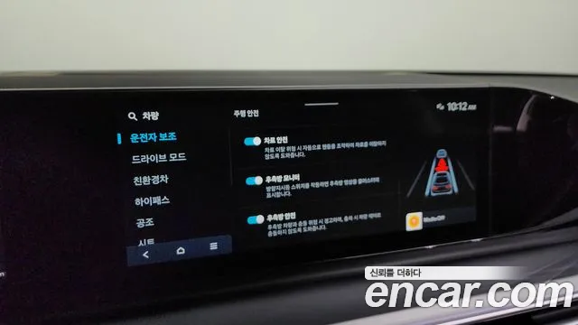 Hyundai Grandeur Hybrid (GN7) id 2509532 из Кореи 7