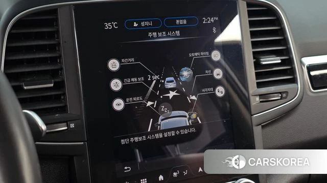 Renault Korea (Samsung) The New QM6 id 4554925 из Кореи 7