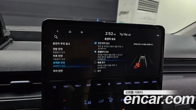 Hyundai Staria id 2944327 из Кореи 7