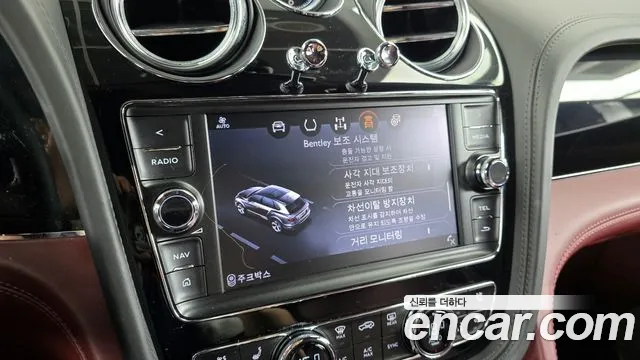 Bentley Bentayga id 2849785 из Кореи 7