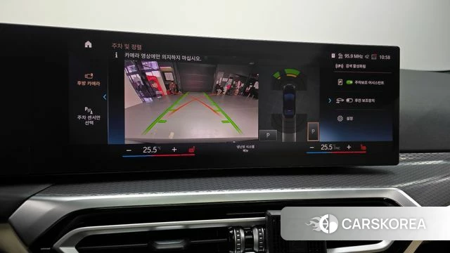 BMW 3 Series (G20) id 3786414 из Кореи 7