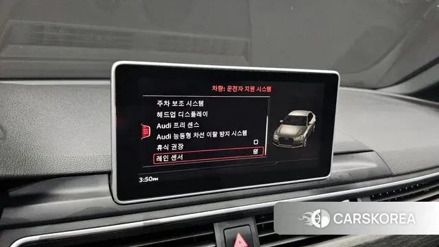 Audi A4 (B9) id 3060384 из Кореи 7