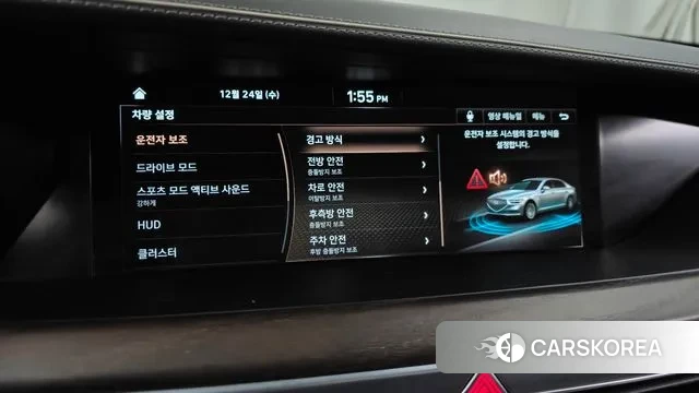 Genesis G90 id 3514491 из Кореи 7