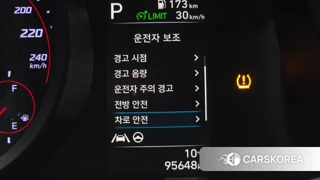 Hyundai Avante (CN7) id 3488412 из Кореи 7