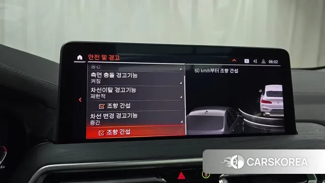 BMW X4 (G02) id 3716066 из Кореи 7