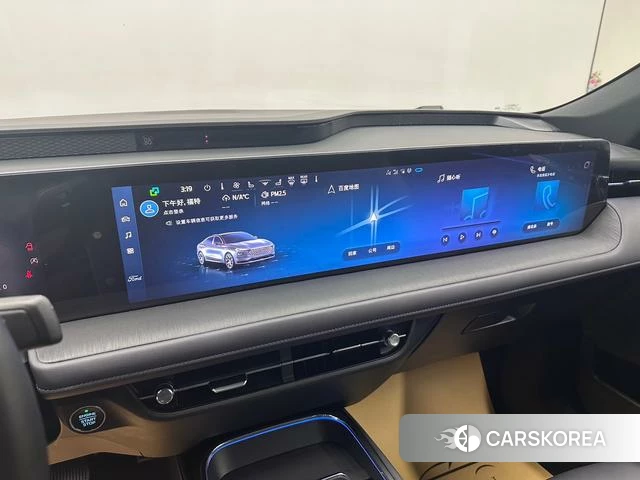 Ford Mondeo id 4392297 из Китая 7