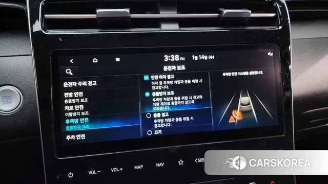 Hyundai Tucson (NX4) id 3581101 из Кореи 7