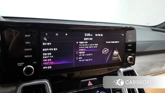 Kia Sorento 4th Generation id 3670997 из Кореи 7