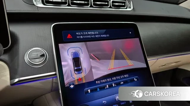 Mercedes-Benz S-Class W223 id 3341580 из Кореи 7