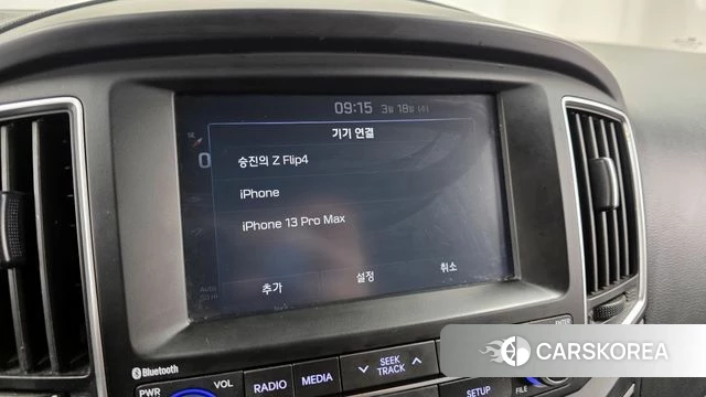 Hyundai The New Grand Starex id 4356633 из Кореи 7