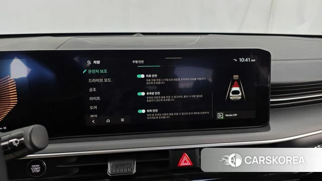 Kia The New K5 3rd generation id 4927982 из Кореи 7