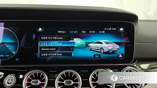 Mercedes-Benz CLS-Class C257 id 3859685 из Кореи 7