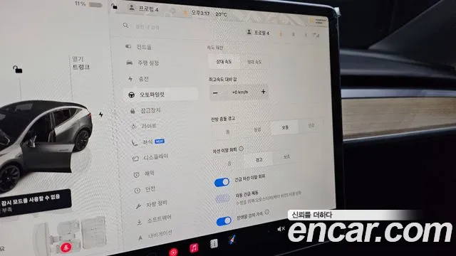 Tesla Model Y id 2687387 из Кореи 7