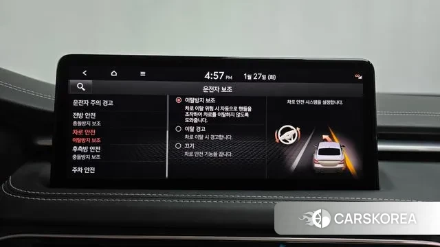 Genesis The New G70 id 3625646 из Кореи 7