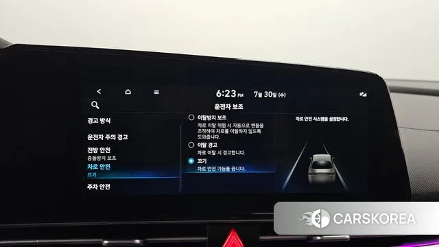 Hyundai Avante (CN7) id 2985782 из Кореи 7