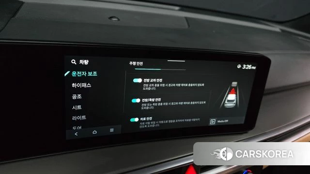 Kia The New Sorento 4th Generation id 4590471 из Кореи 7