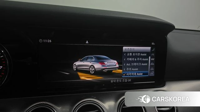 Mercedes-Benz E-Class W213 id 4520485 из Кореи 7