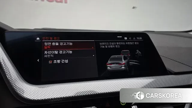 BMW 2 Series Gran Coupe (F44) id 3354416 из Кореи 7