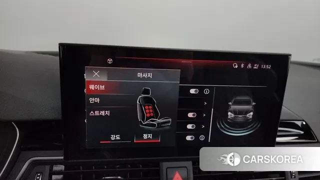 Audi S5 (F5) id 3581909 из Кореи 7