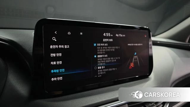 Hyundai The New Santa Fe id 3940889 из Кореи 7