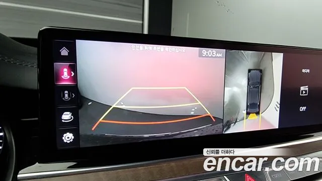 Kia The New K9 2nd generation id 2708572 из Кореи 7