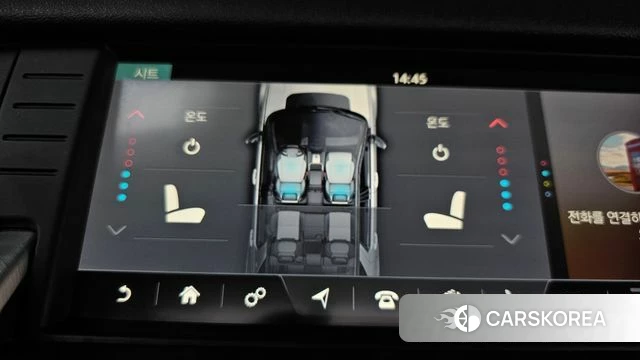 Land Rover Discovery Sports id 4587148 из Кореи 7