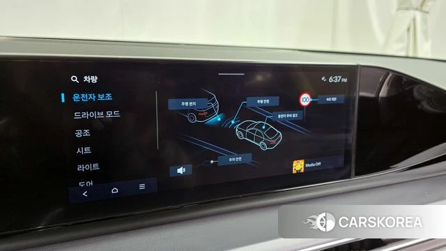 Hyundai Grandeur (GN7) id 3811501 из Кореи 7