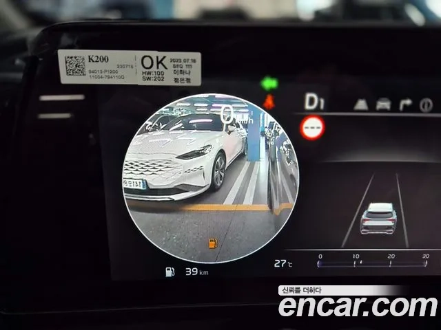 Kia Sportage 5th Generation id 2920066 из Кореи 7