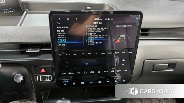 Hyundai Staria id 3877648 из Кореи 7