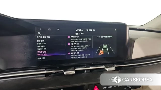 Kia Carnival 4th generation id 3601167 из Кореи 7