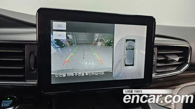 Ford Explorer 6th Generation id 2420756 из Кореи 7